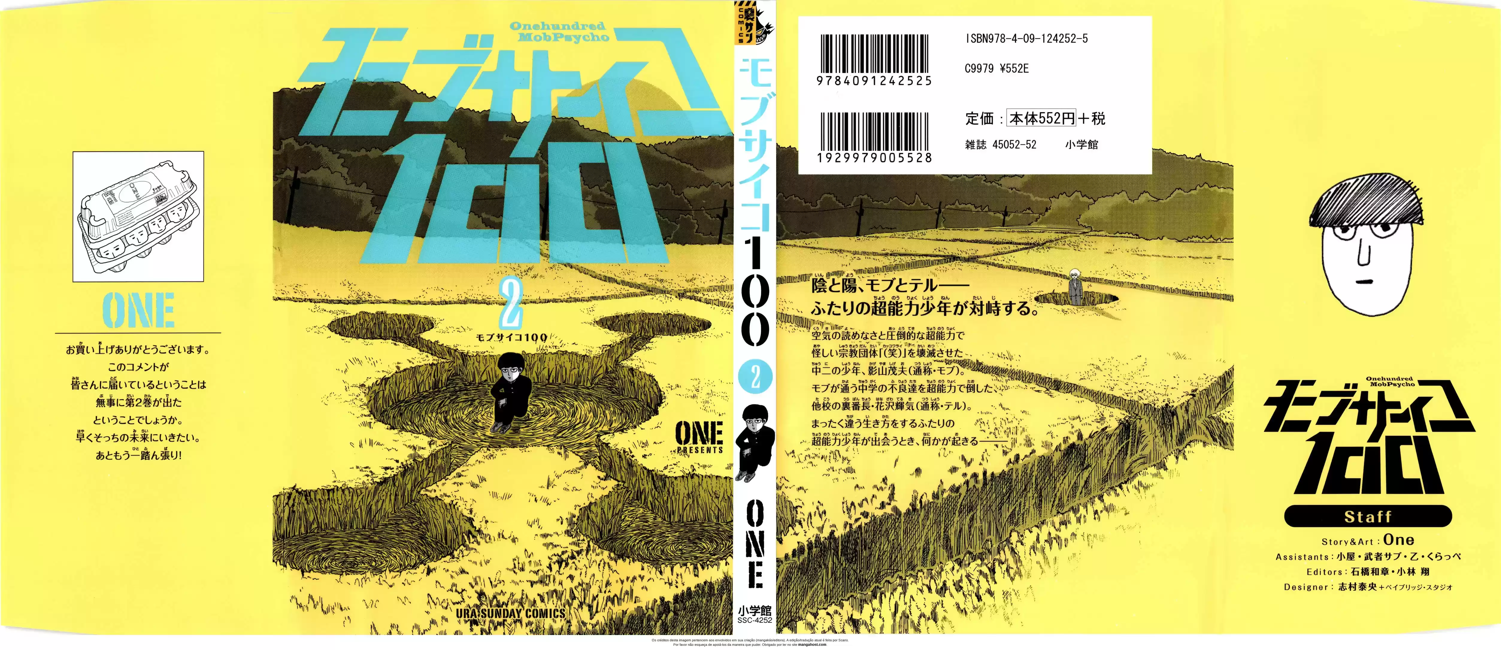 Read MOB Psycho 100 pt_BR Manga Online