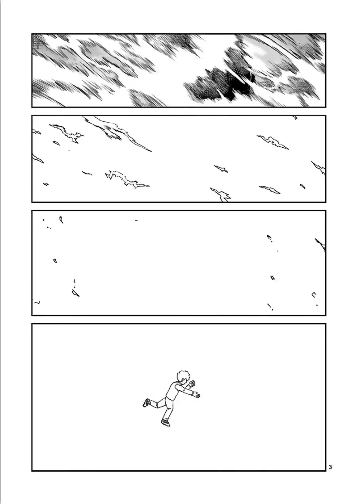 Read MOB Psycho 100 pt_BR Manga Online