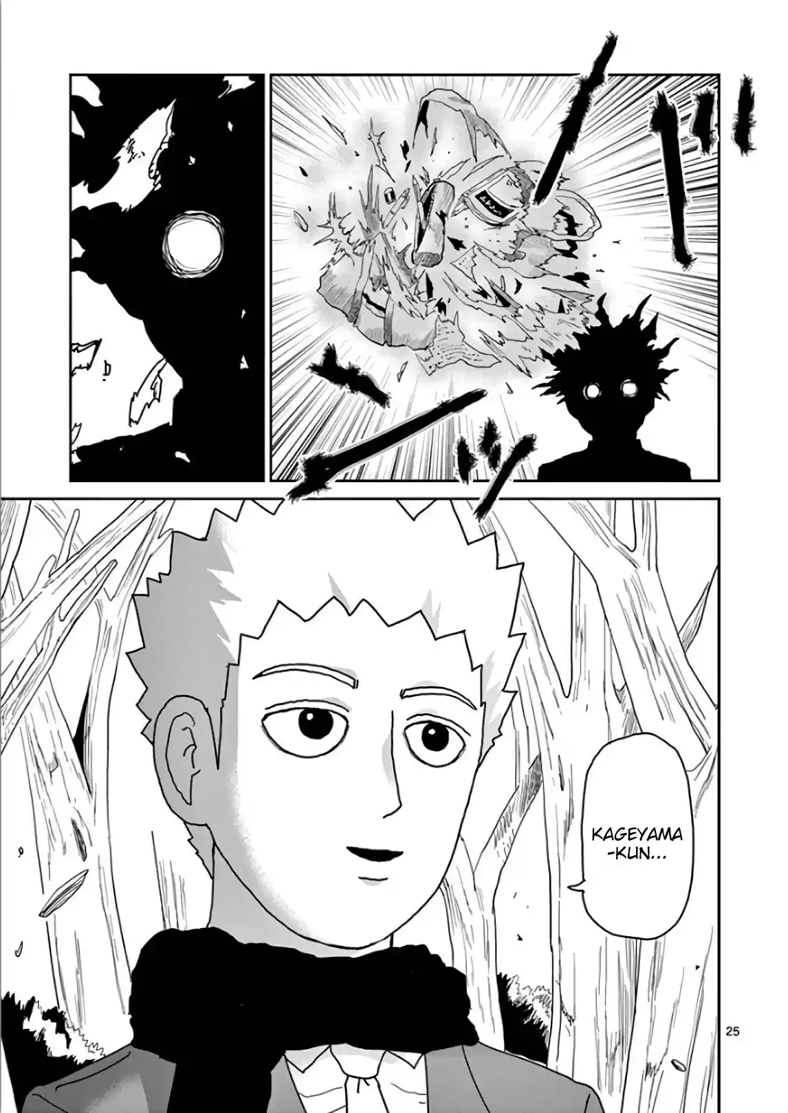 Read MOB Psycho 100 pt_BR Manga Online