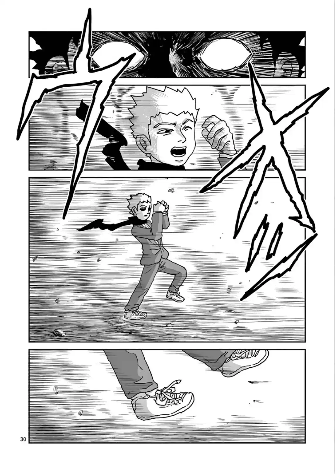 Read MOB Psycho 100 pt_BR Manga Online
