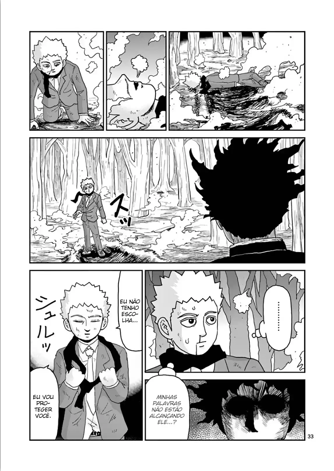 Read MOB Psycho 100 pt_BR Manga Online