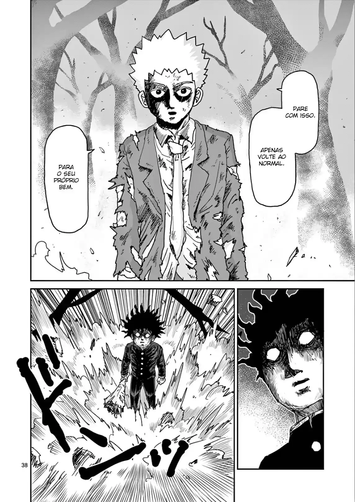 Read MOB Psycho 100 pt_BR Manga Online