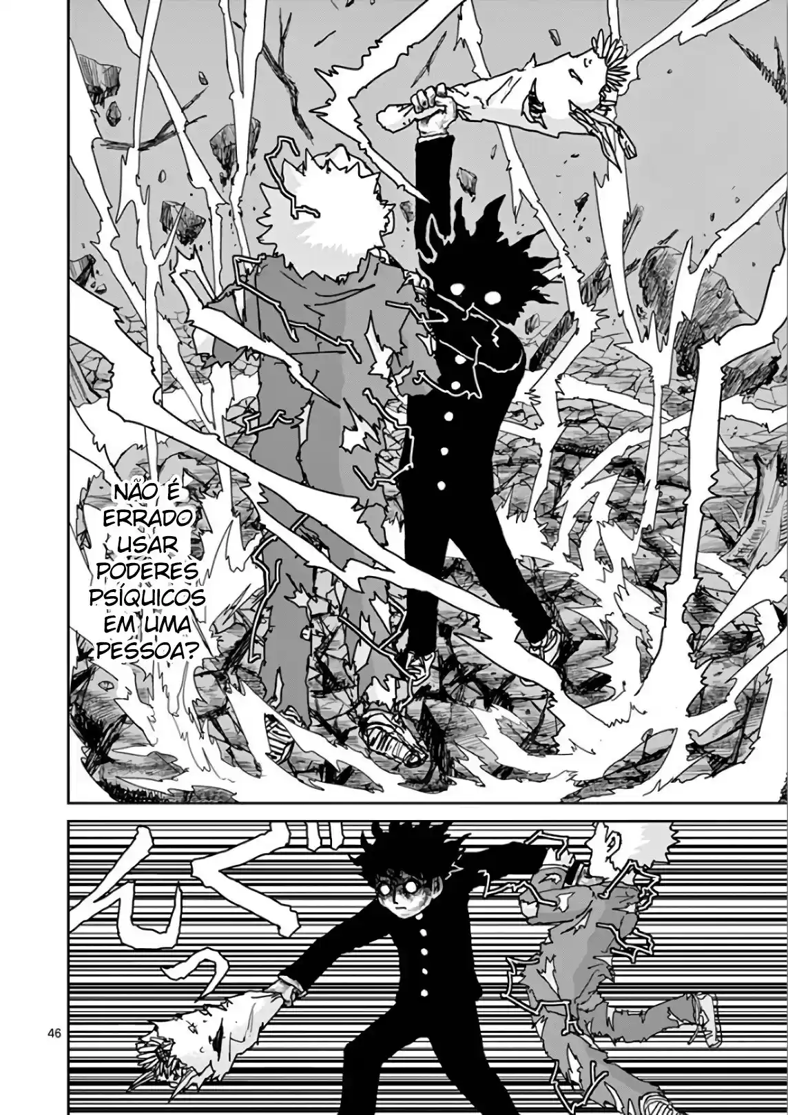 Read MOB Psycho 100 pt_BR Manga Online
