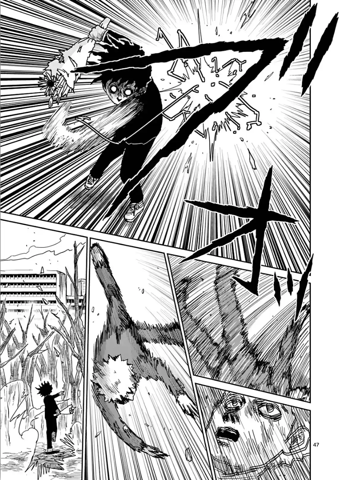 Read MOB Psycho 100 pt_BR Manga Online