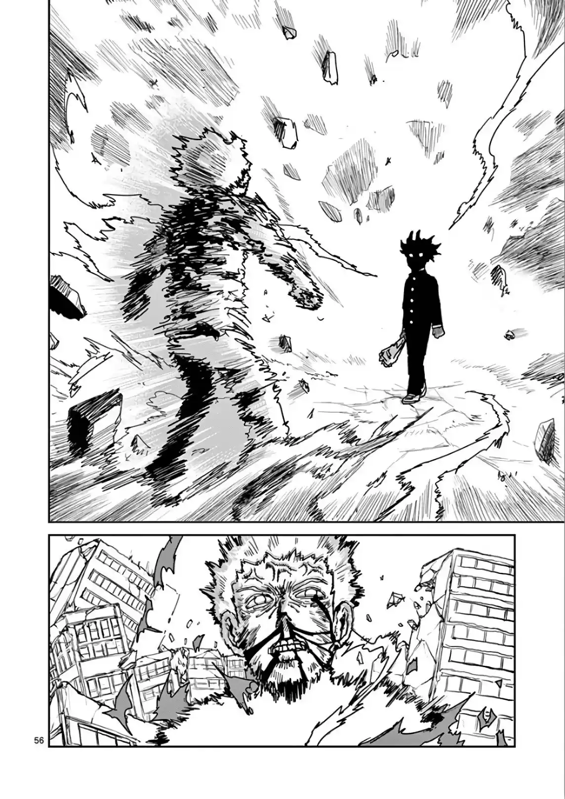 Read MOB Psycho 100 pt_BR Manga Online