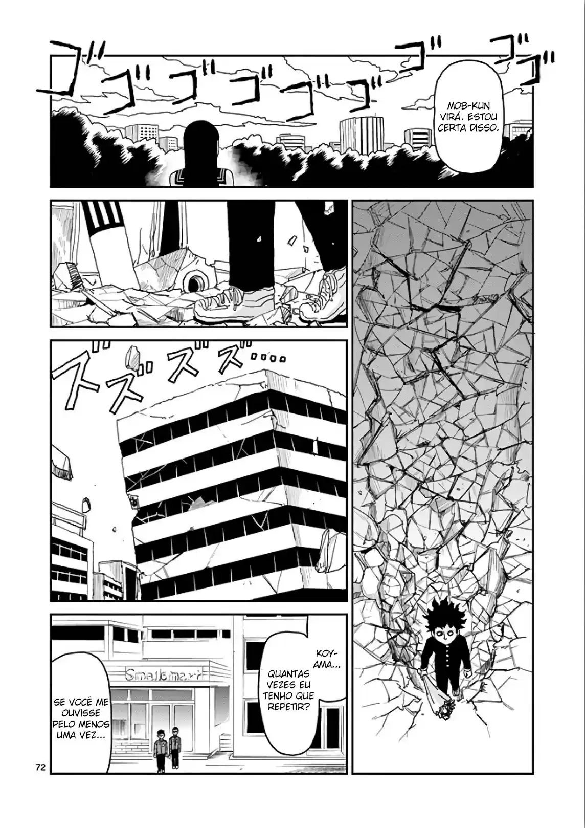 Read MOB Psycho 100 pt_BR Manga Online