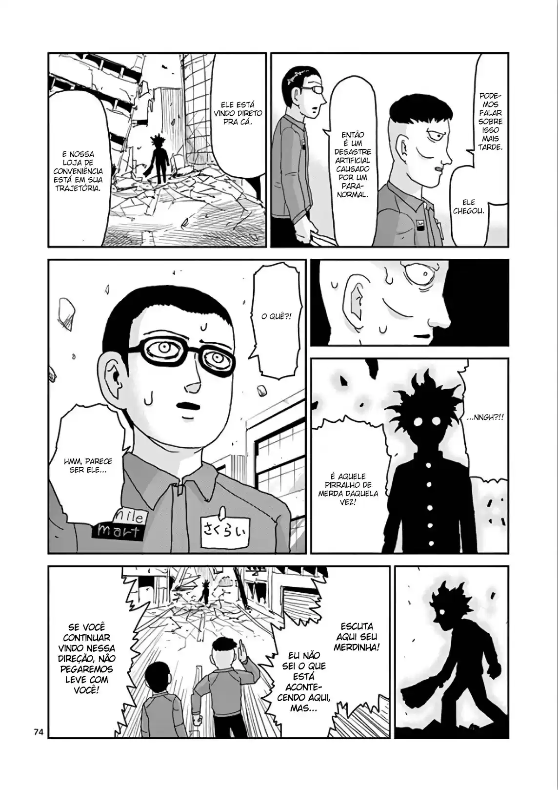 Read MOB Psycho 100 pt_BR Manga Online