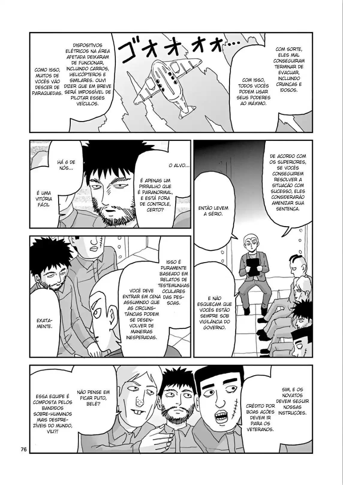 Read MOB Psycho 100 pt_BR Manga Online