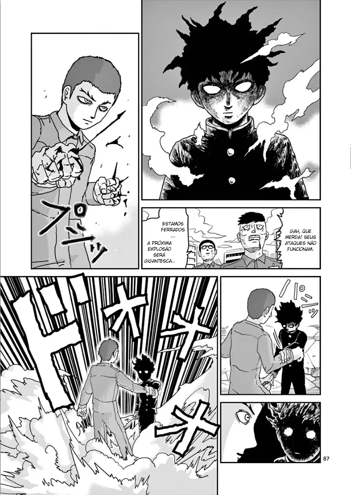 Read MOB Psycho 100 pt_BR Manga Online