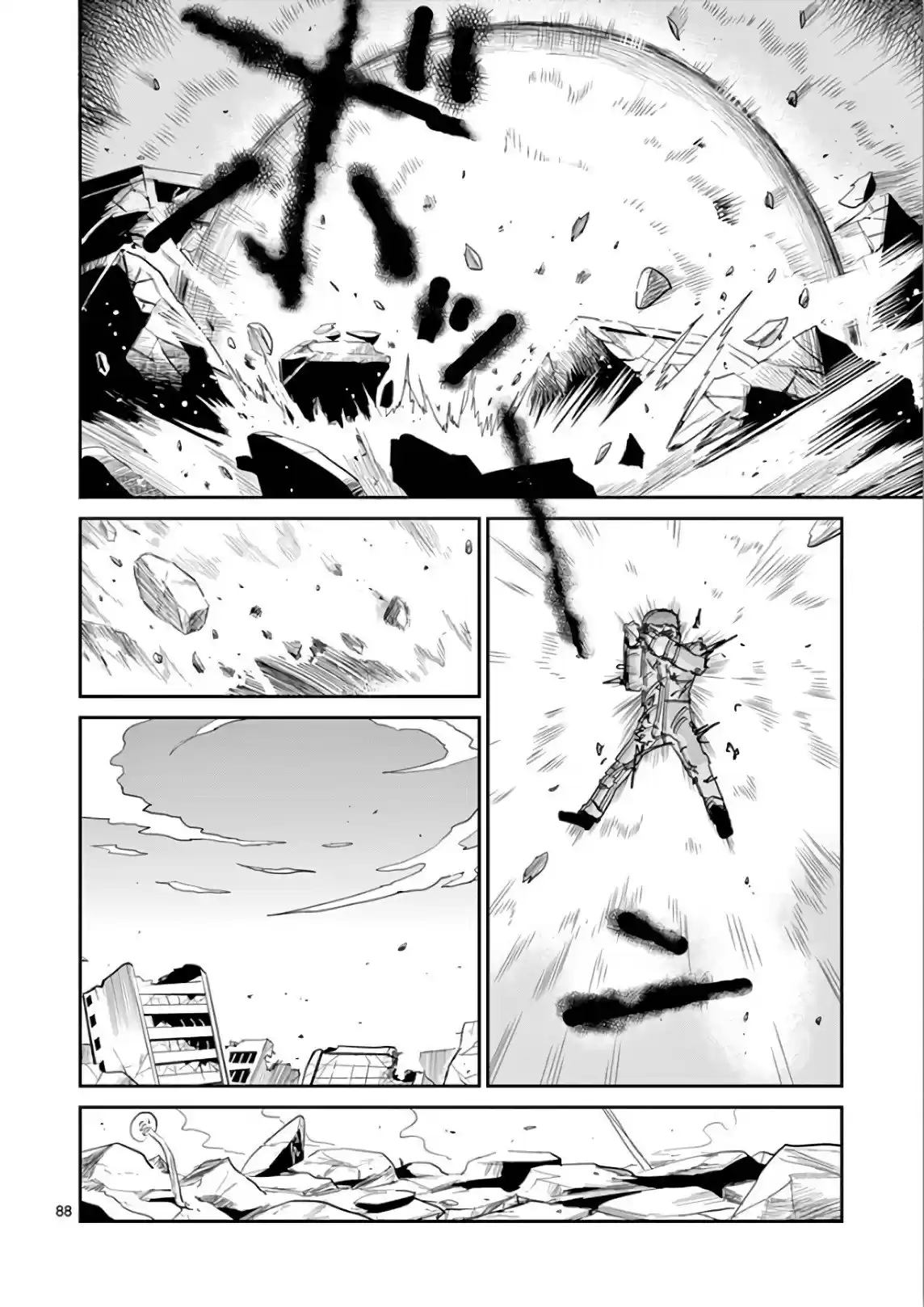Read MOB Psycho 100 pt_BR Manga Online