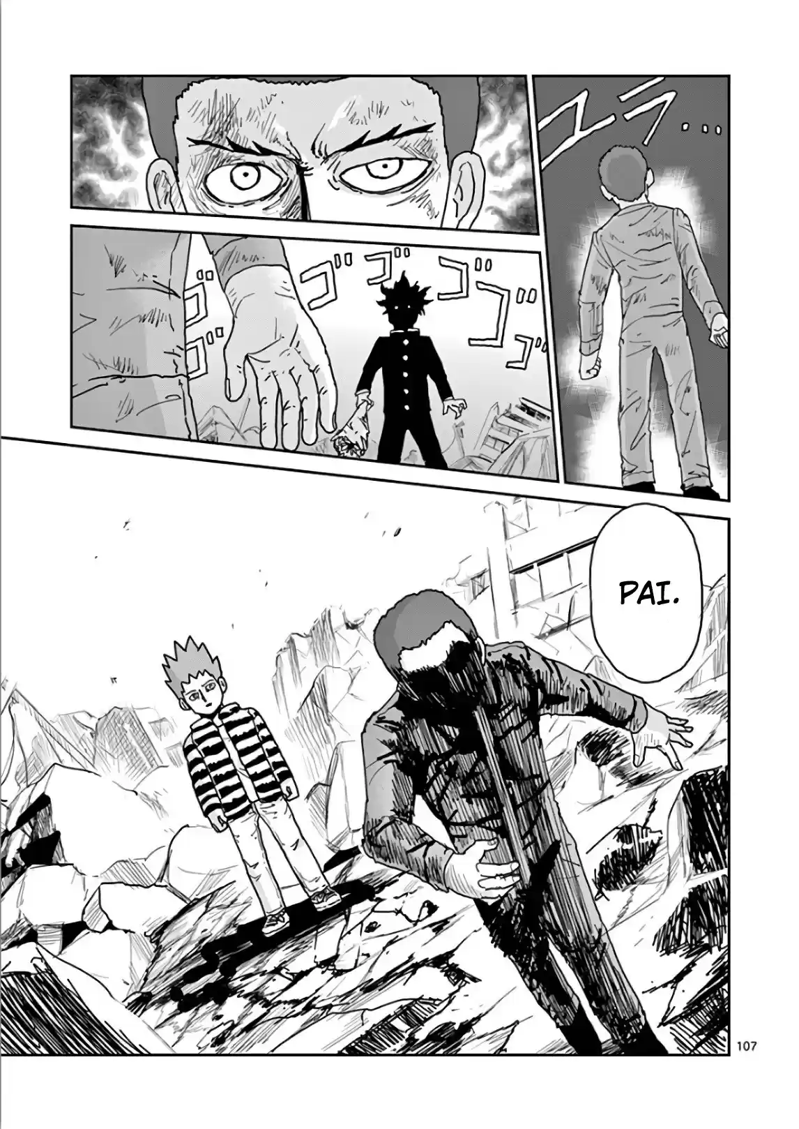Read MOB Psycho 100 pt_BR Manga Online