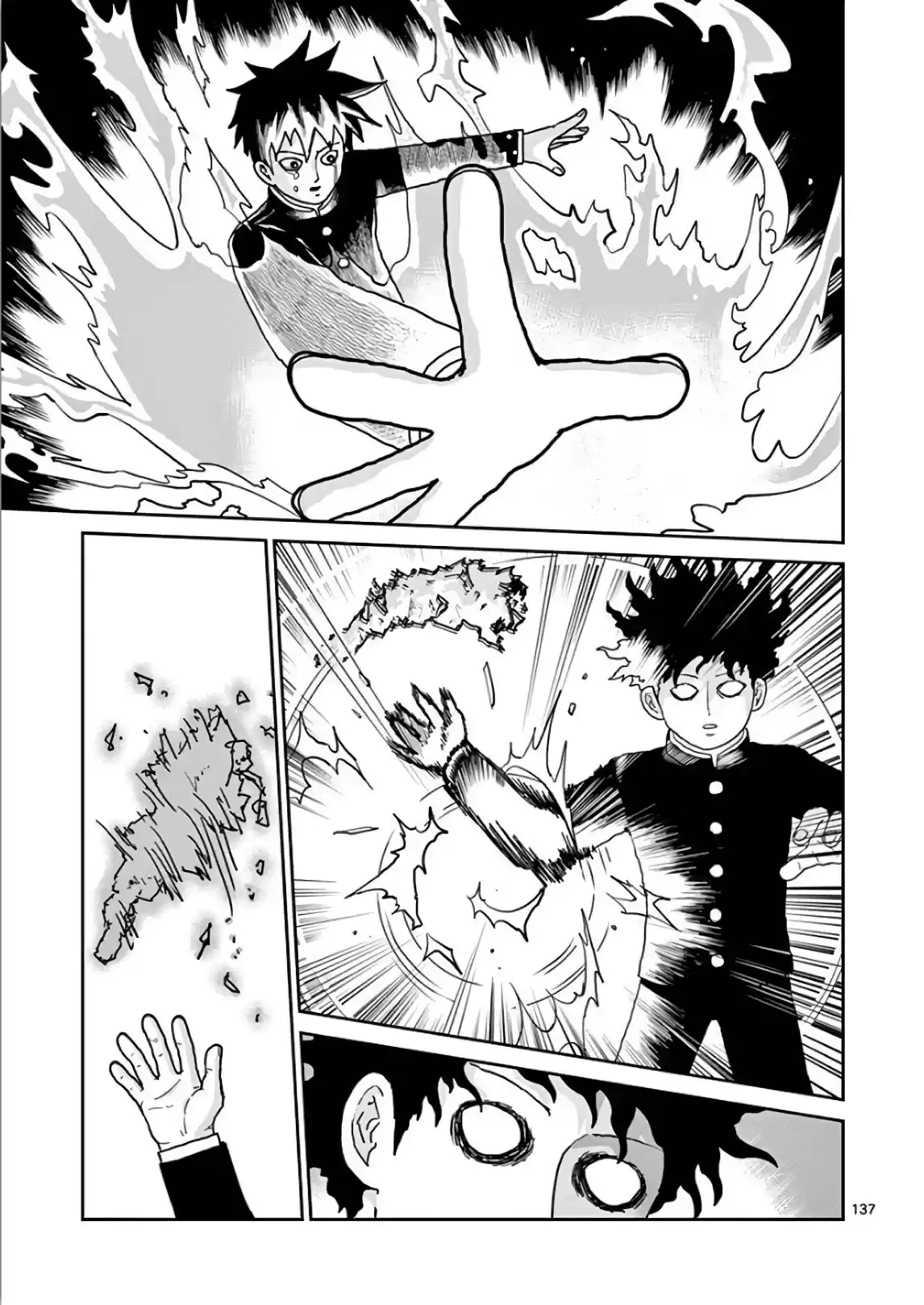 Read MOB Psycho 100 pt_BR Manga Online