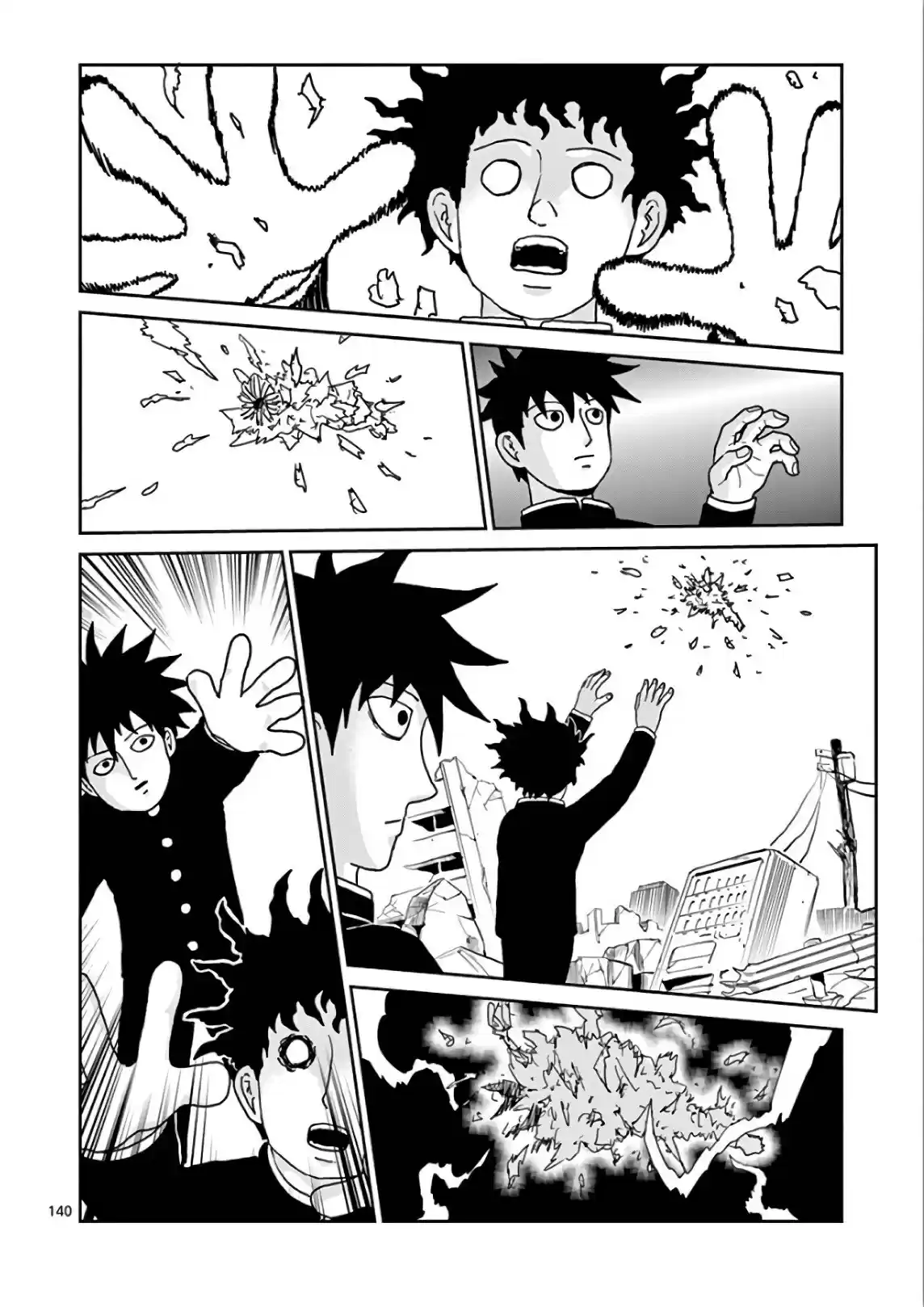 Read MOB Psycho 100 pt_BR Manga Online