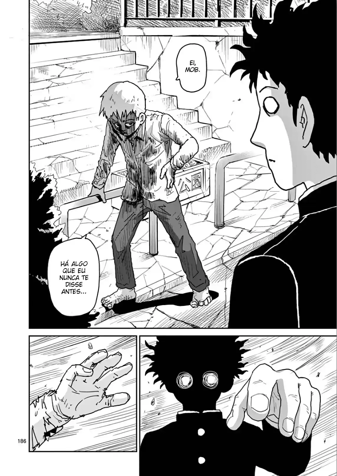 Read MOB Psycho 100 pt_BR Manga Online
