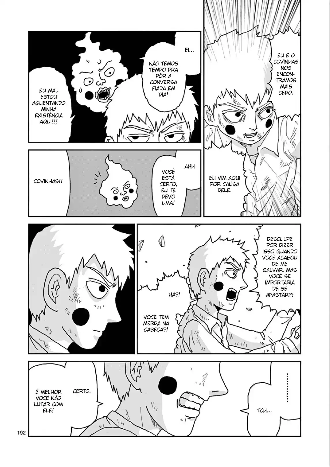 Read MOB Psycho 100 pt_BR Manga Online