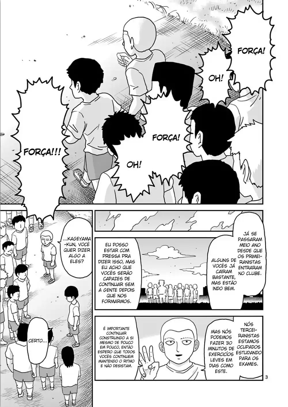 Read MOB Psycho 100 pt_BR Manga Online