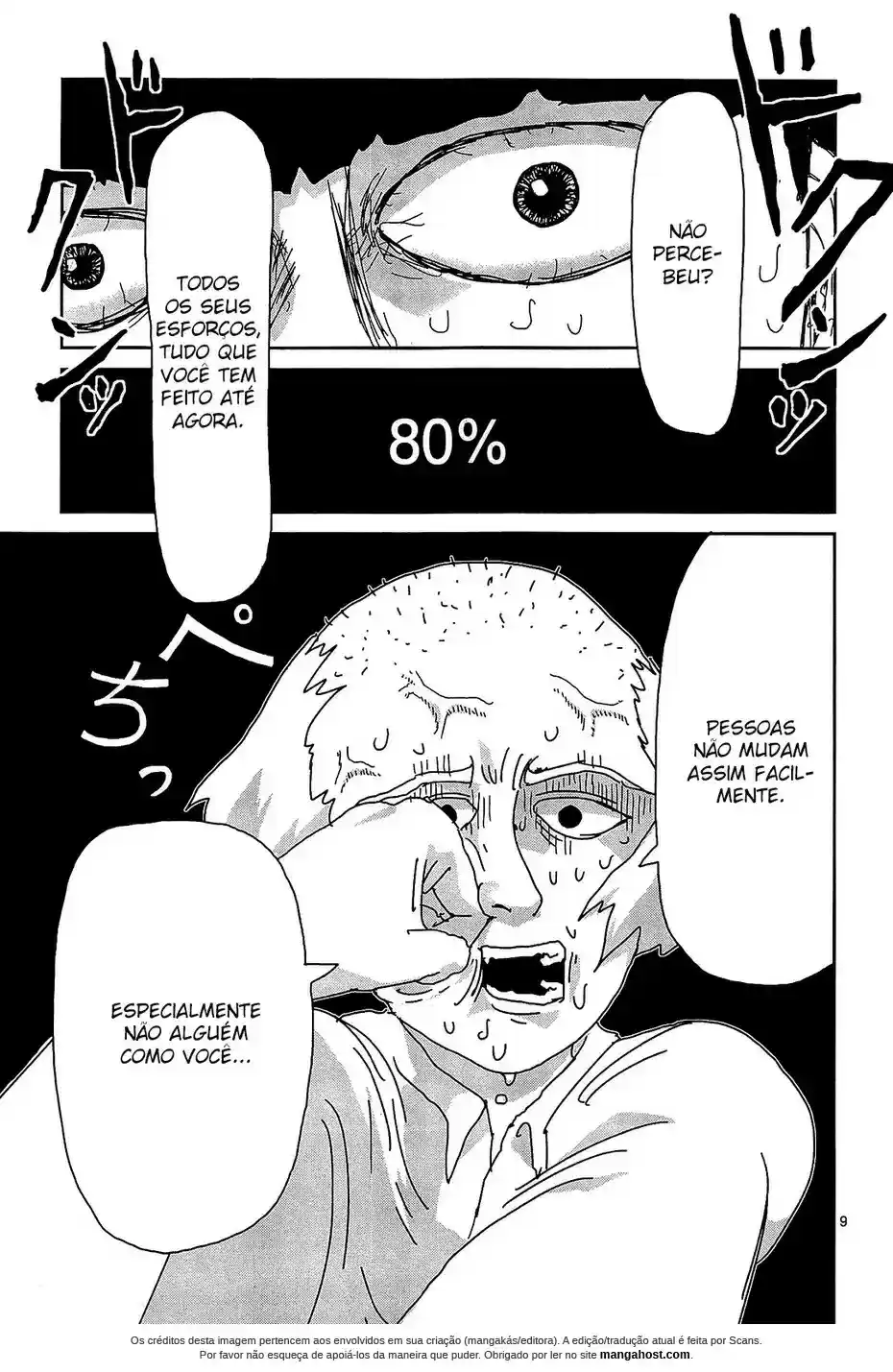 Read MOB Psycho 100 pt_BR Manga Online