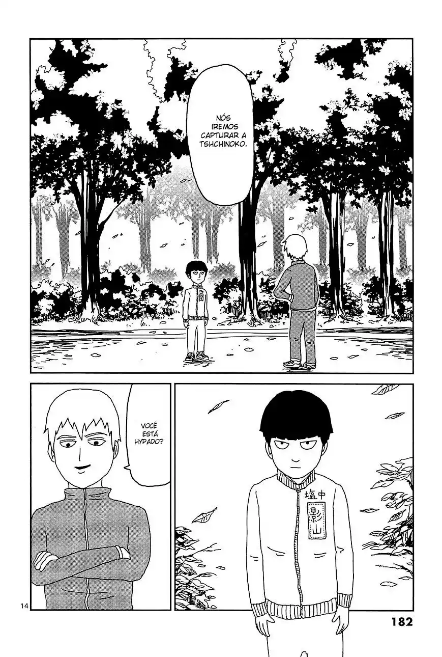 Read MOB Psycho 100 pt_BR Manga Online
