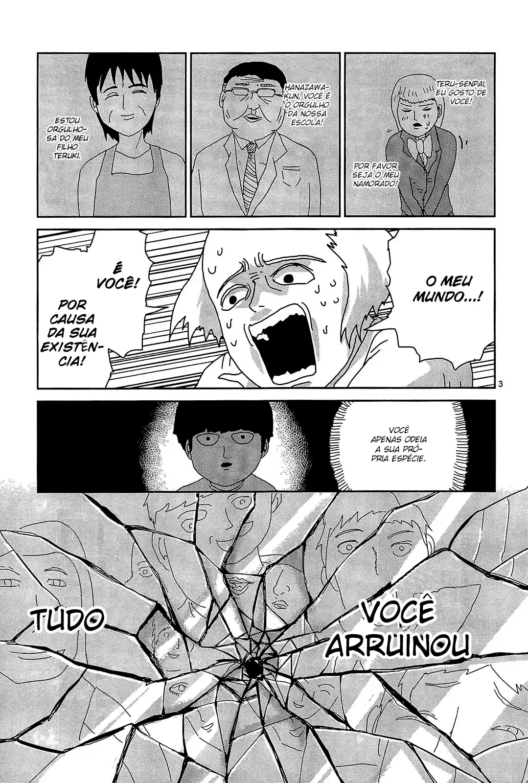 Read MOB Psycho 100 pt_BR Manga Online