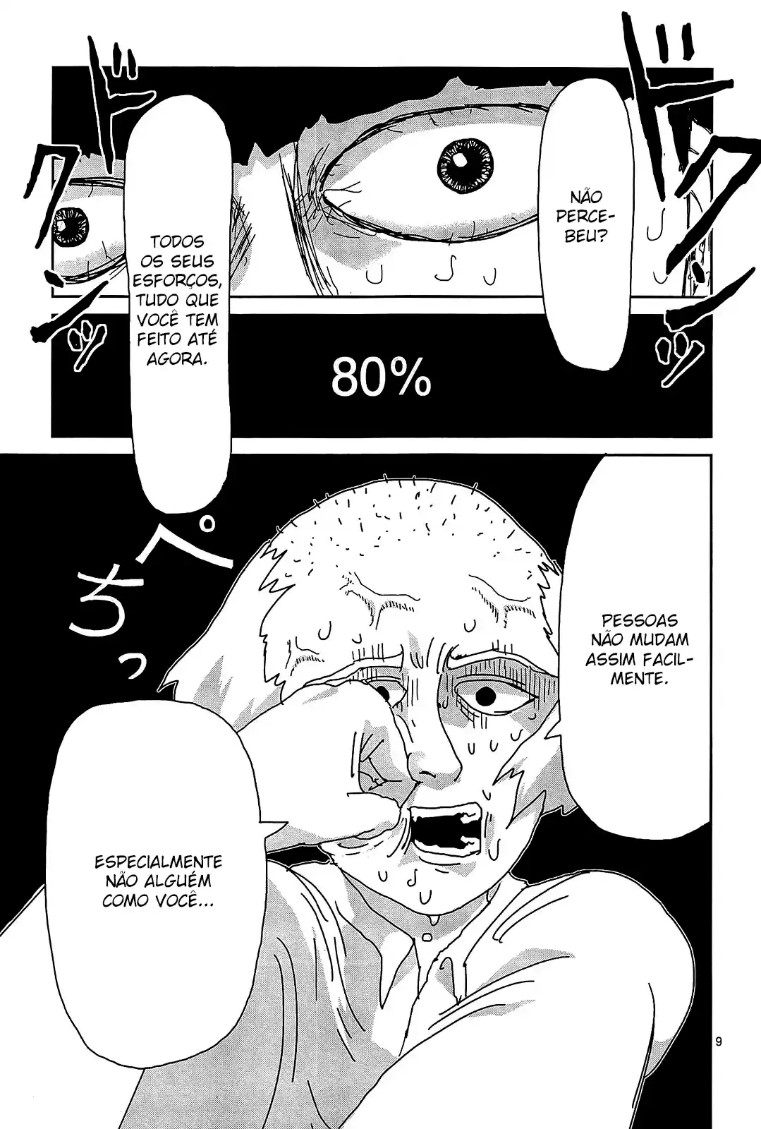 Read MOB Psycho 100 pt_BR Manga Online