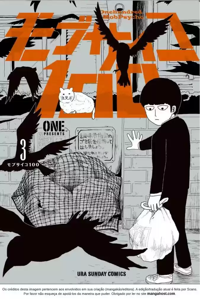 Read MOB Psycho 100 pt_BR Manga Online