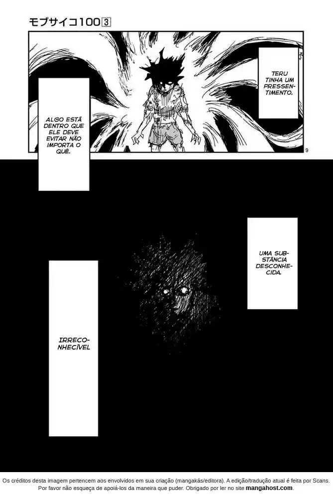 Read MOB Psycho 100 pt_BR Manga Online