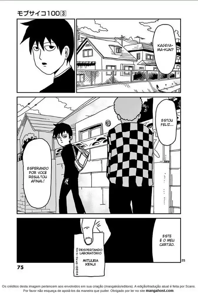 Read MOB Psycho 100 pt_BR Manga Online