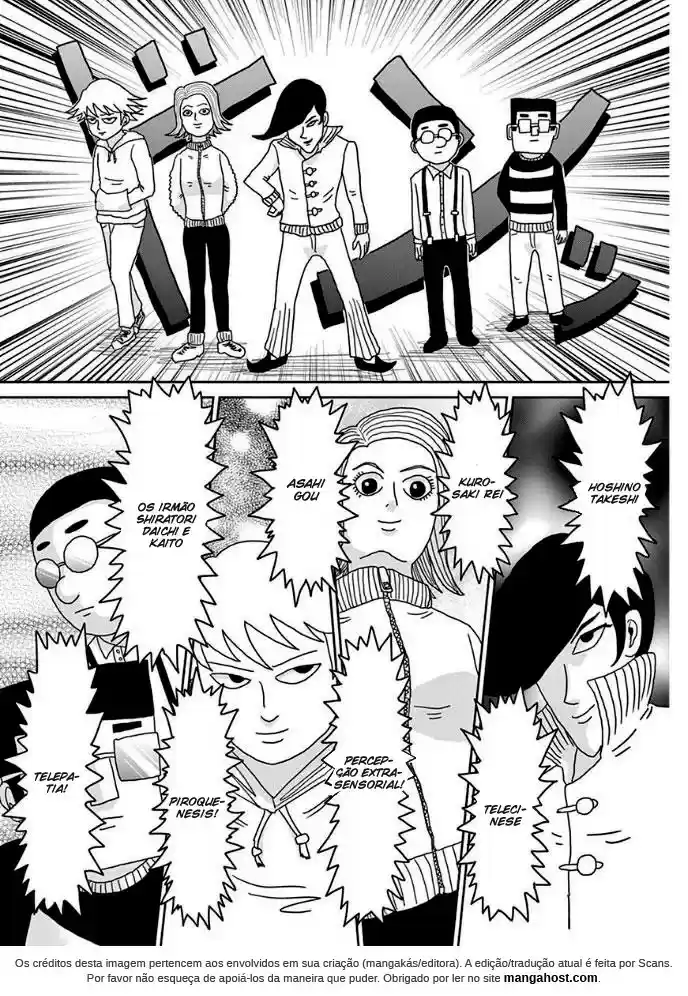 Read MOB Psycho 100 pt_BR Manga Online