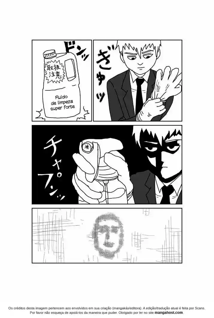 Read MOB Psycho 100 pt_BR Manga Online
