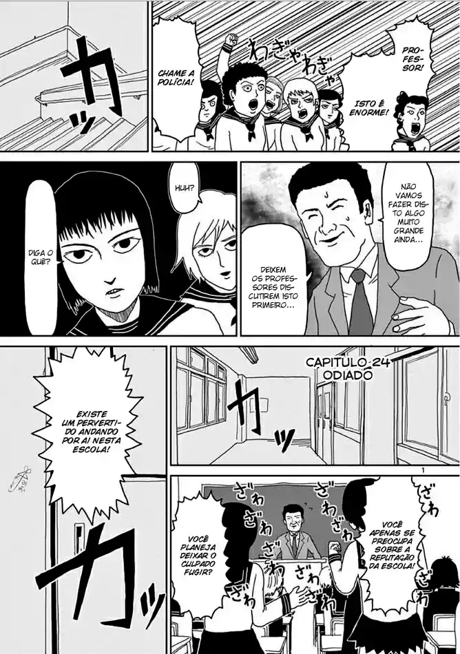 Read MOB Psycho 100 pt_BR Manga Online