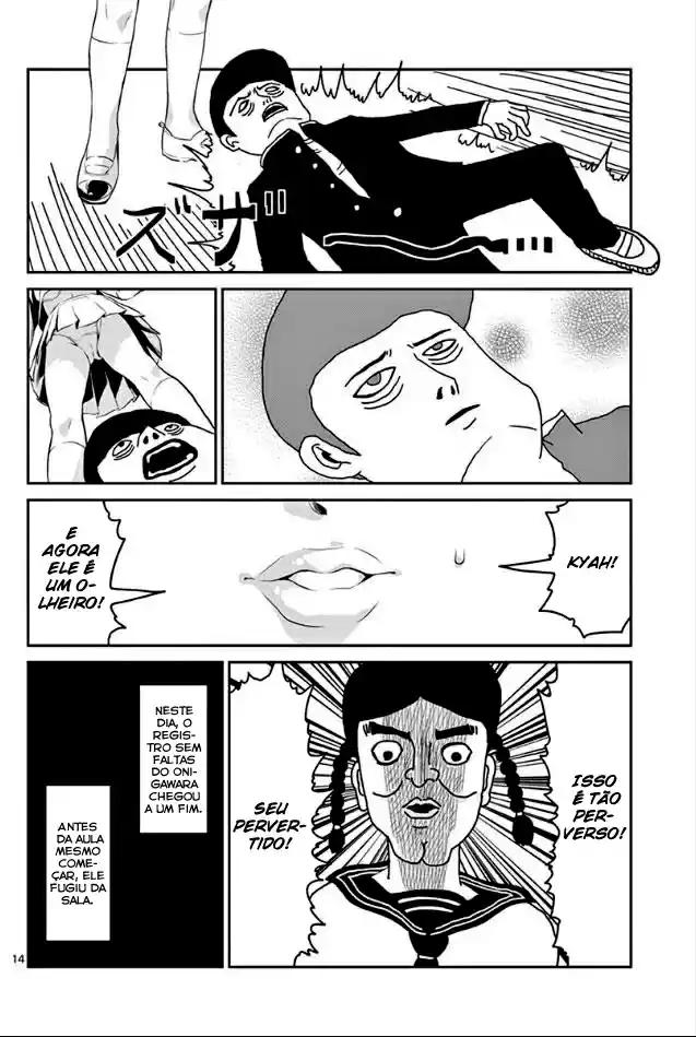 Read MOB Psycho 100 pt_BR Manga Online