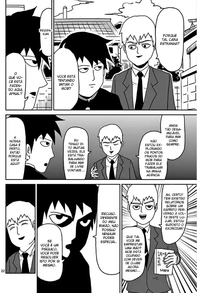 Read MOB Psycho 100 pt_BR Manga Online