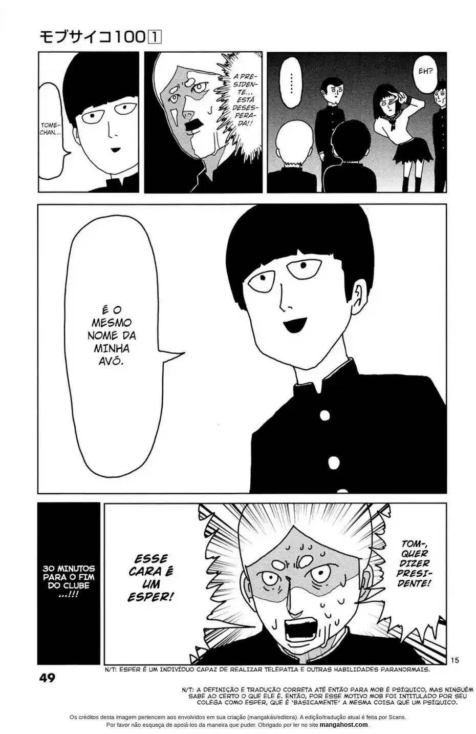 Read MOB Psycho 100 pt_BR Manga Online