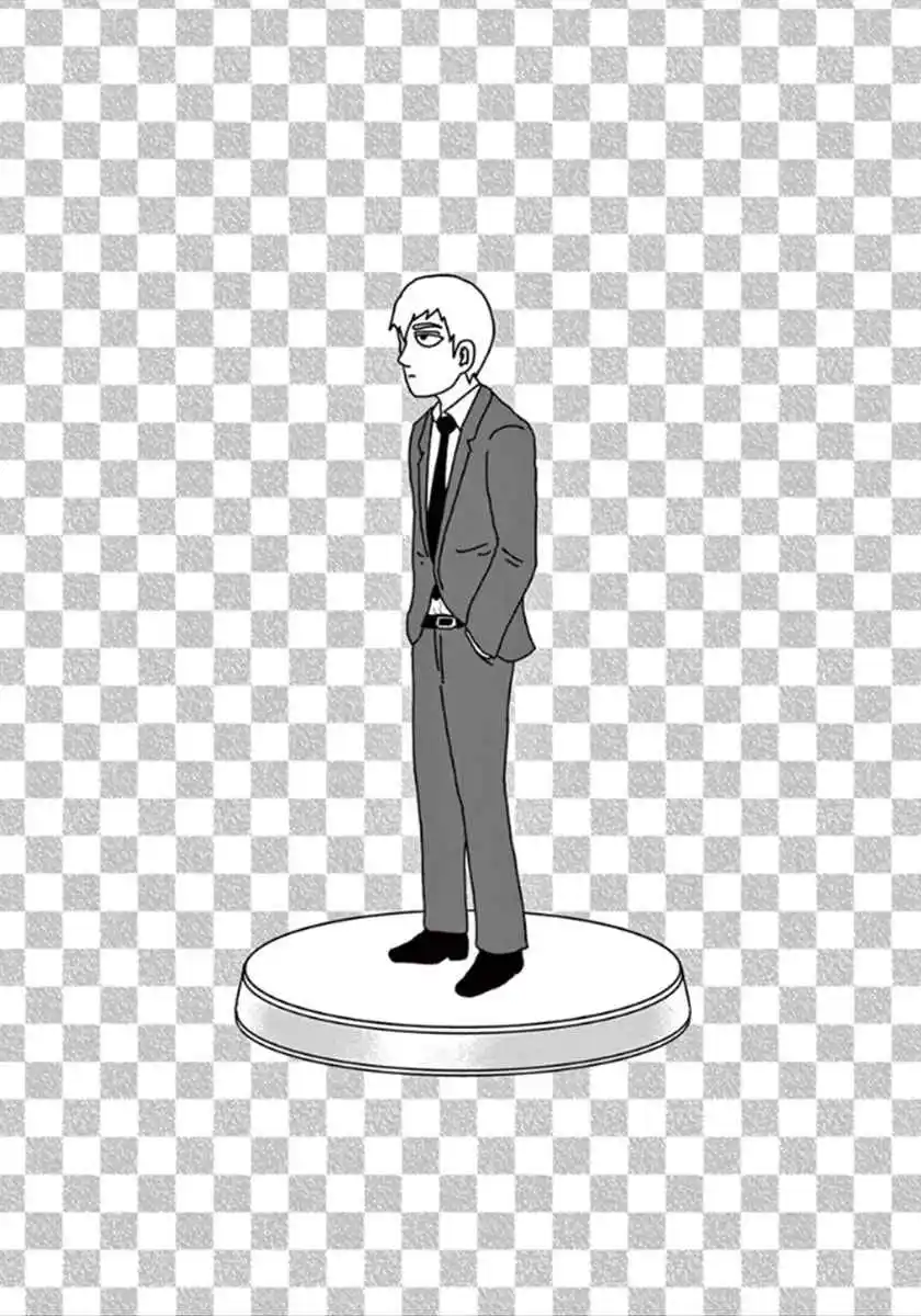 Read MOB Psycho 100 pt_BR Manga Online