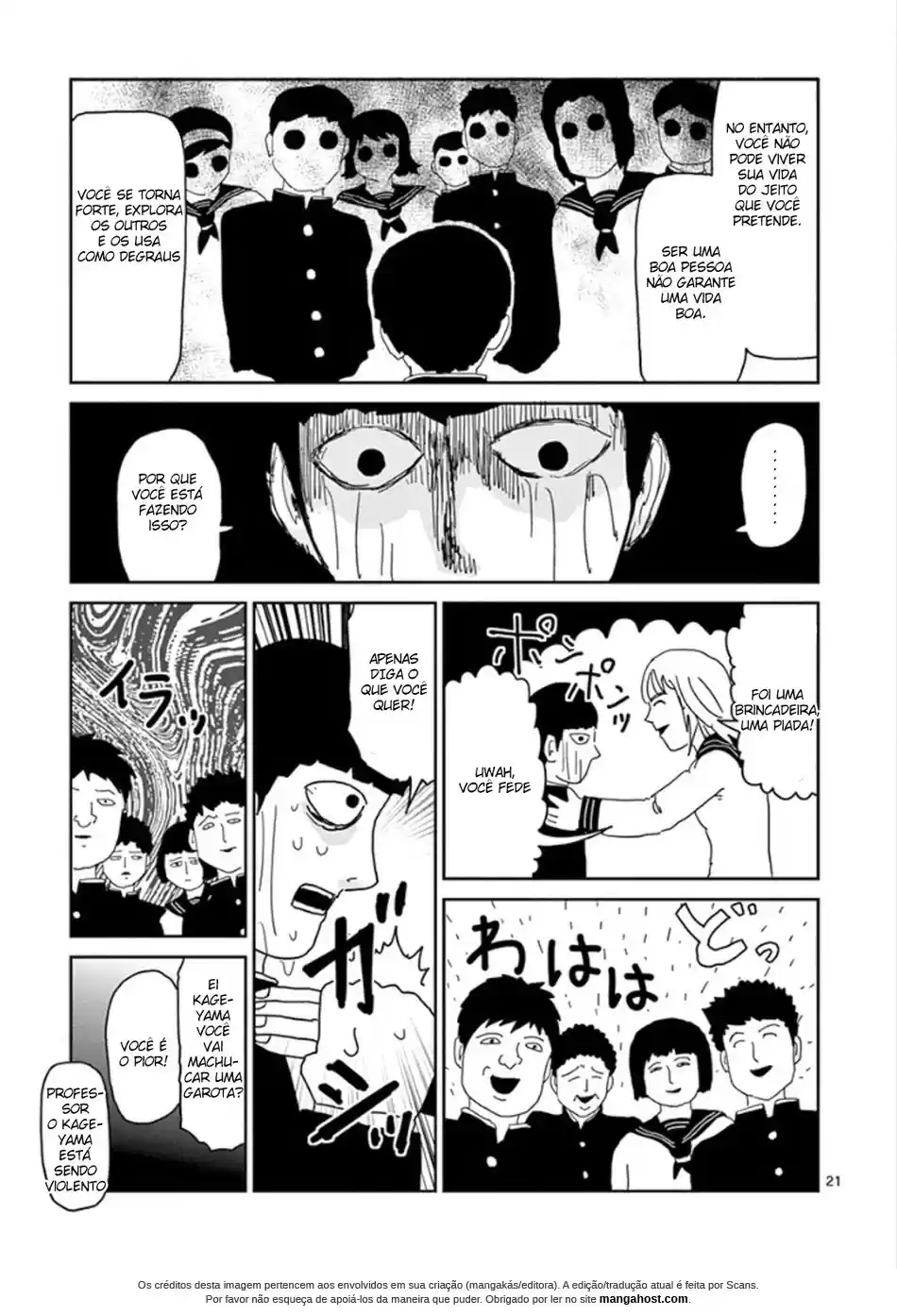 Read MOB Psycho 100 pt_BR Manga Online