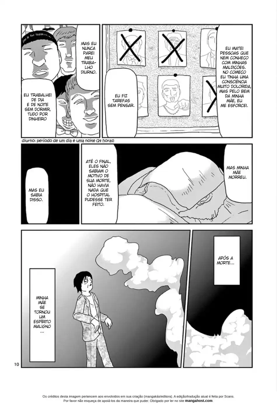 Read MOB Psycho 100 pt_BR Manga Online