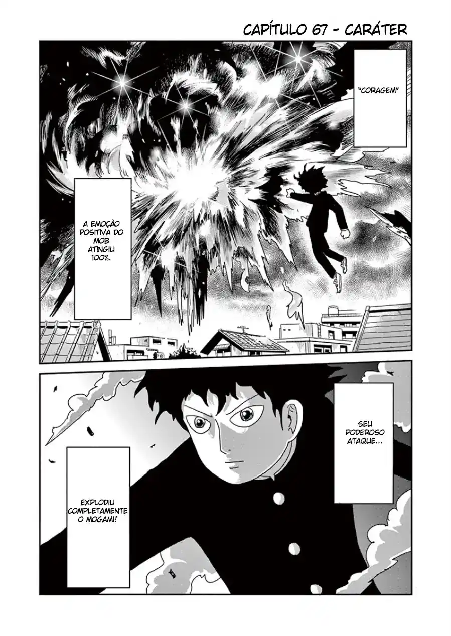 Read MOB Psycho 100 pt_BR Manga Online