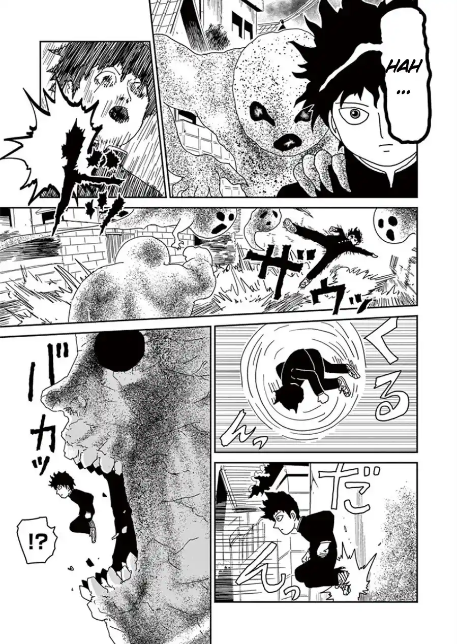 Read MOB Psycho 100 pt_BR Manga Online