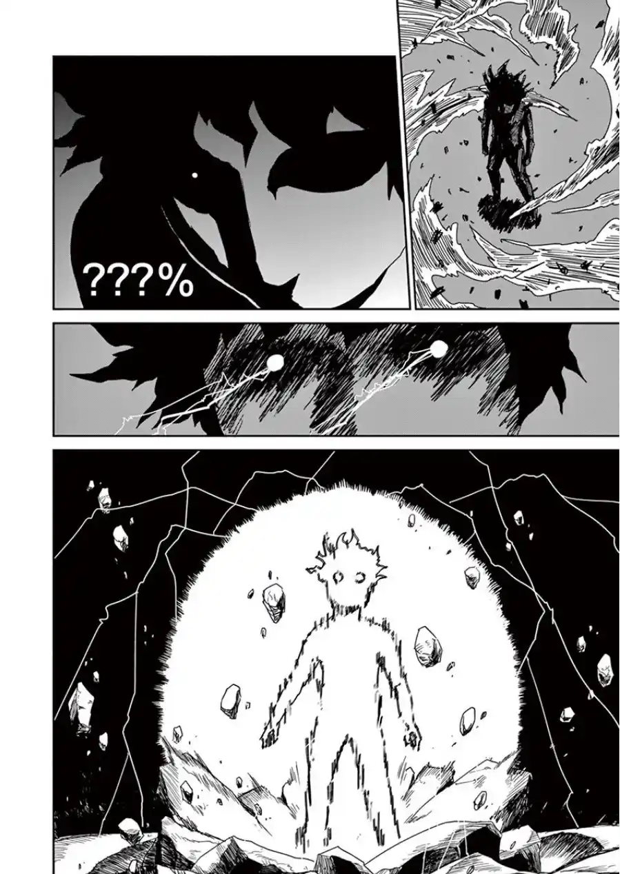 Read MOB Psycho 100 pt_BR Manga Online