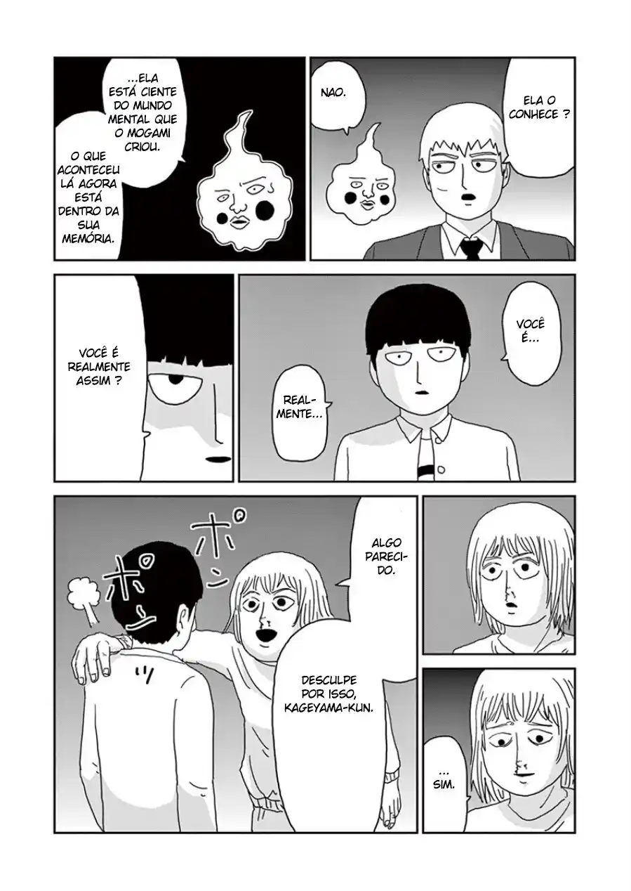 Read MOB Psycho 100 pt_BR Manga Online