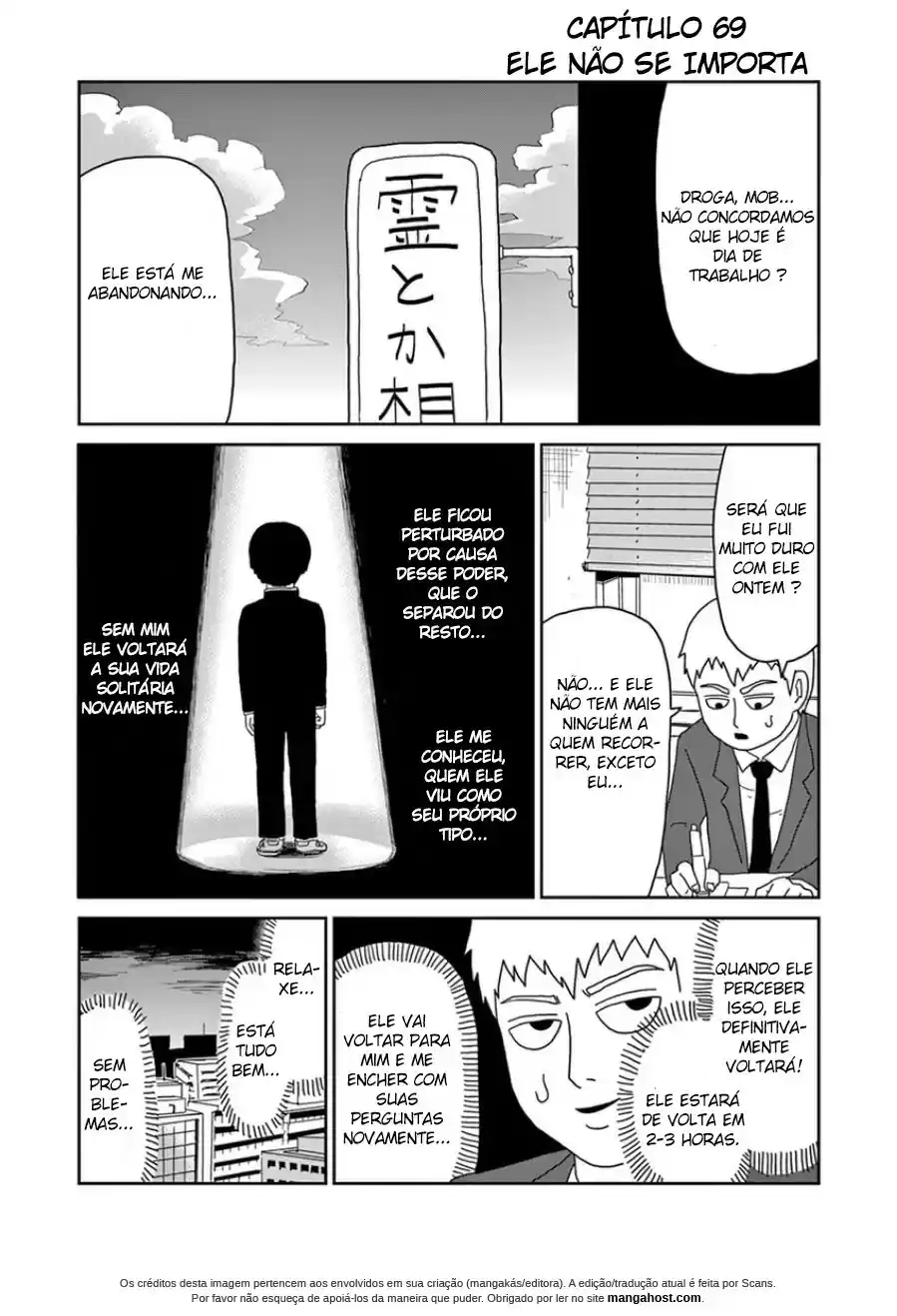 Read MOB Psycho 100 pt_BR Manga Online
