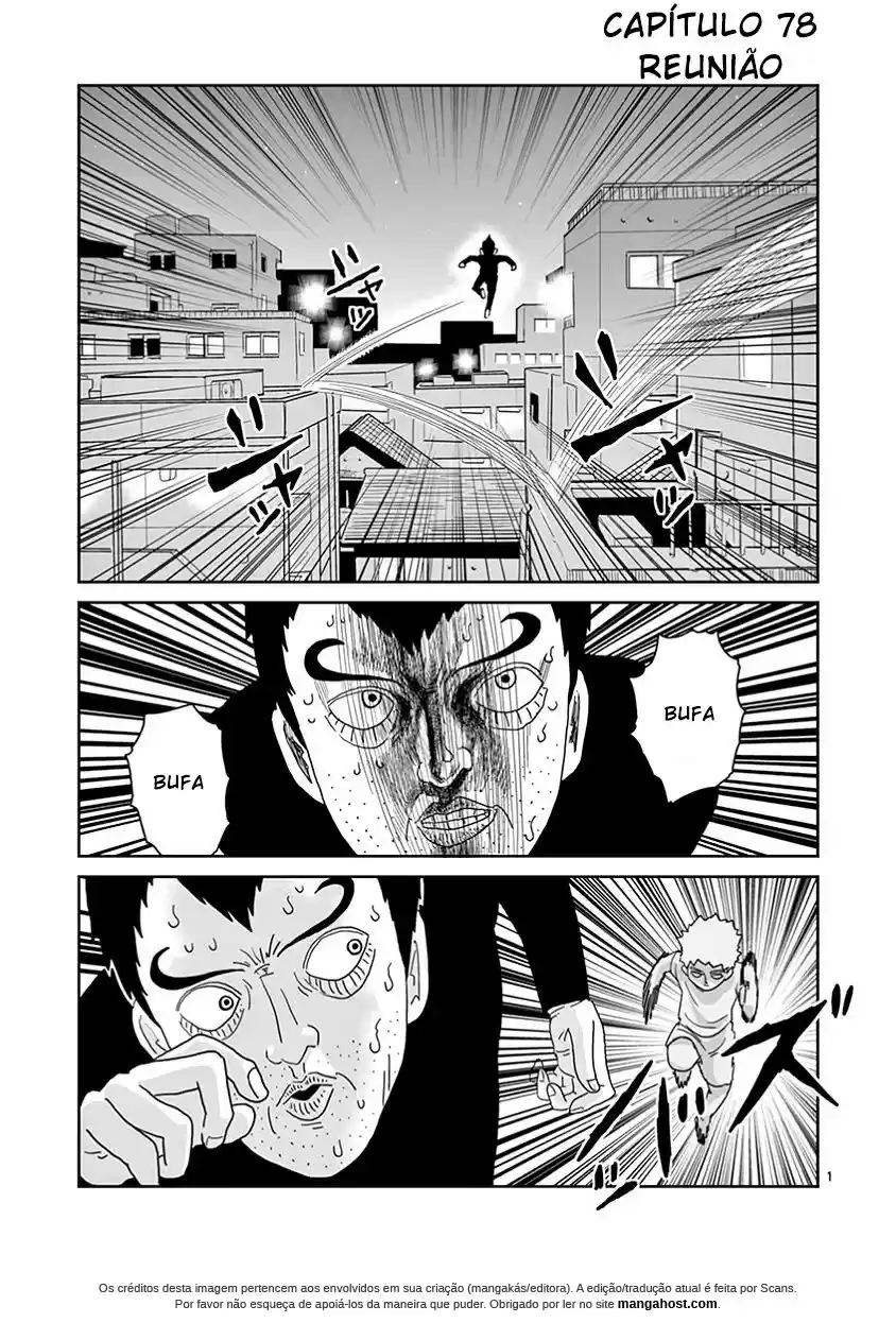 Read MOB Psycho 100 pt_BR Manga Online