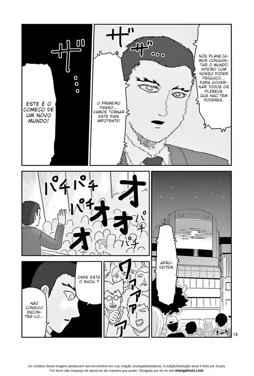 Read MOB Psycho 100 pt_BR Manga Online