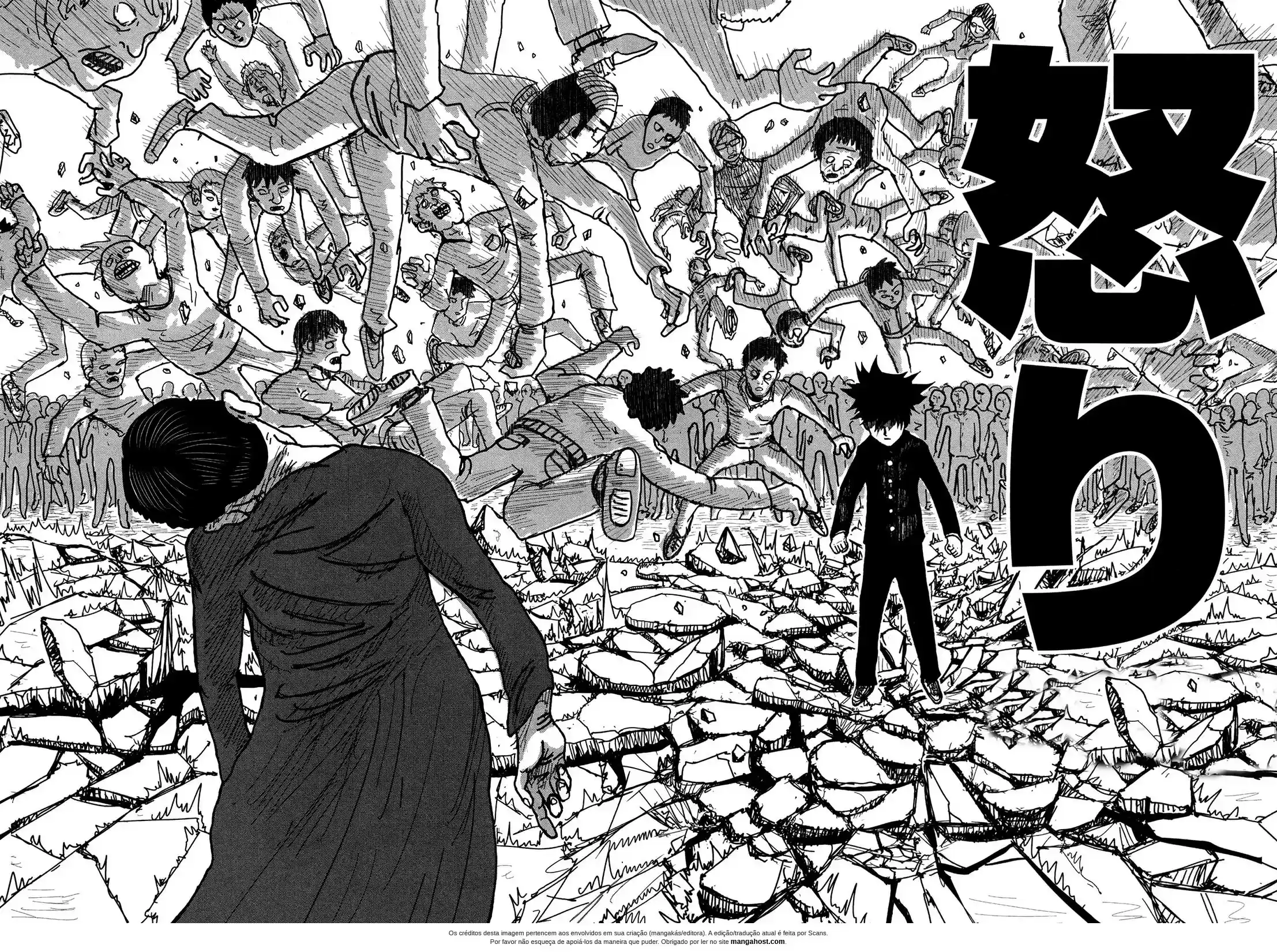Read MOB Psycho 100 pt_BR Manga Online