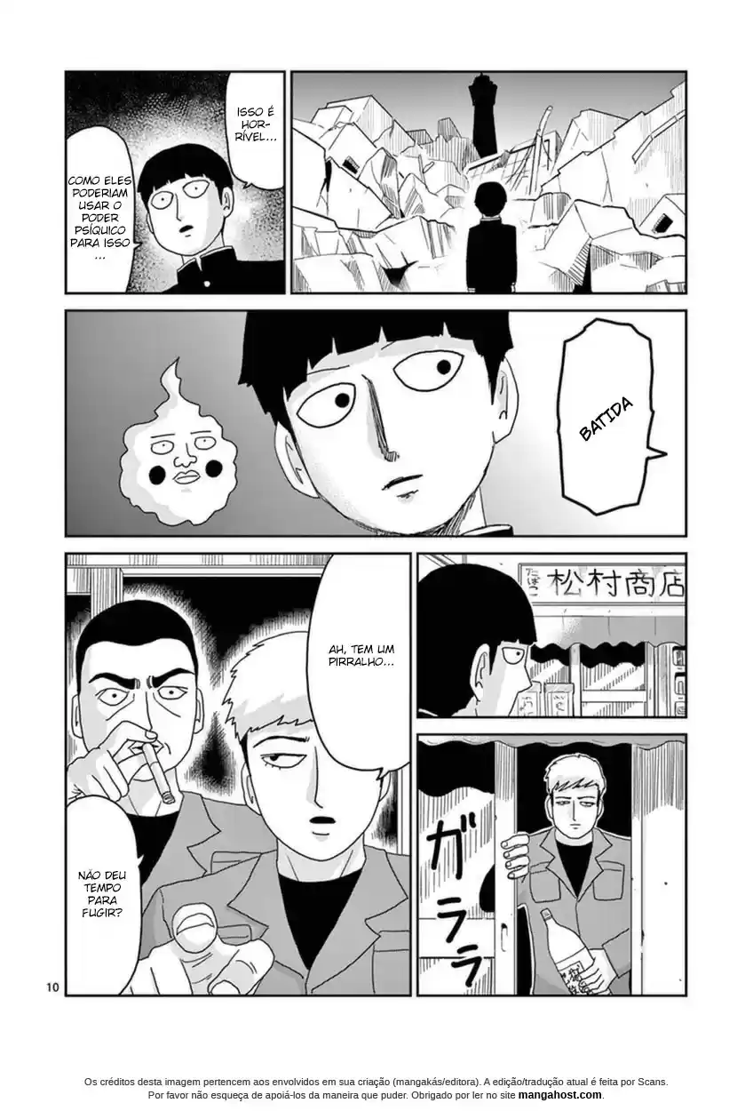 Read MOB Psycho 100 pt_BR Manga Online