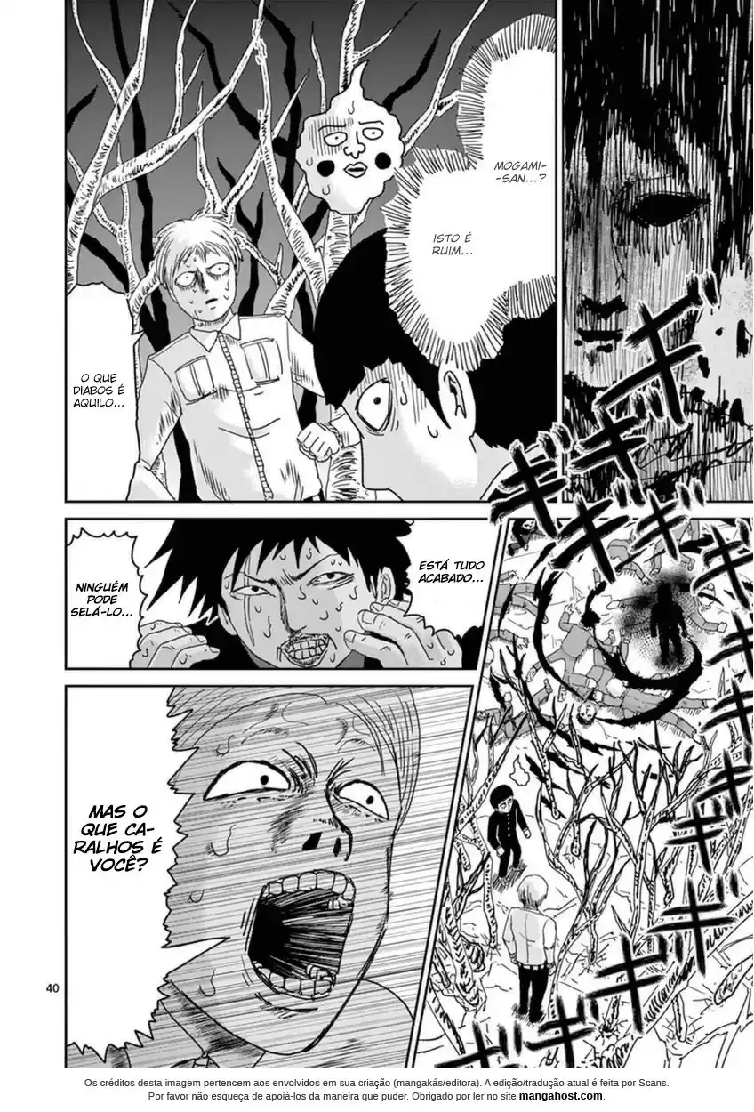 Read MOB Psycho 100 pt_BR Manga Online