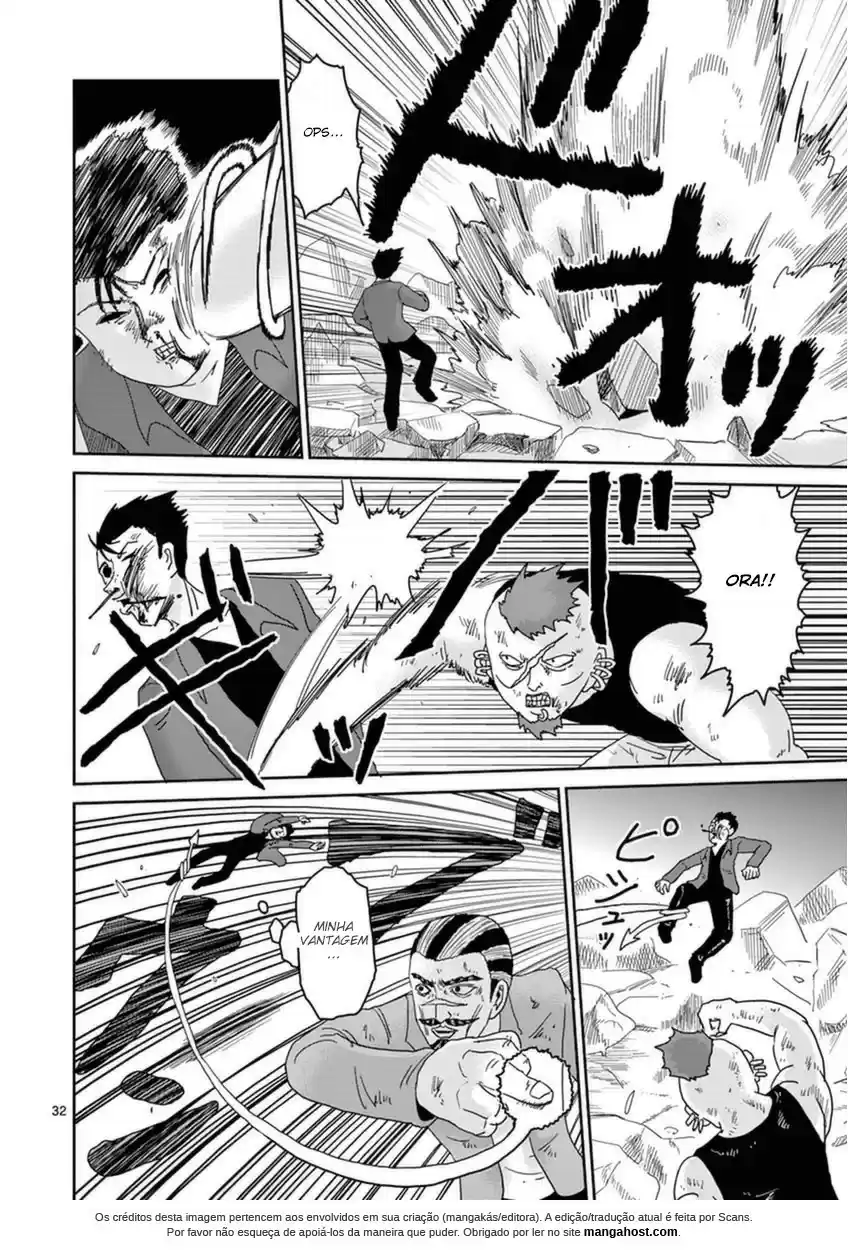 Read MOB Psycho 100 pt_BR Manga Online
