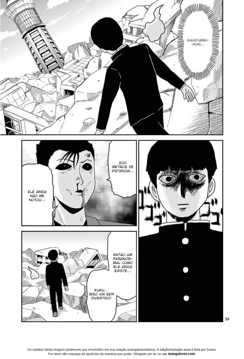 Read MOB Psycho 100 pt_BR Manga Online