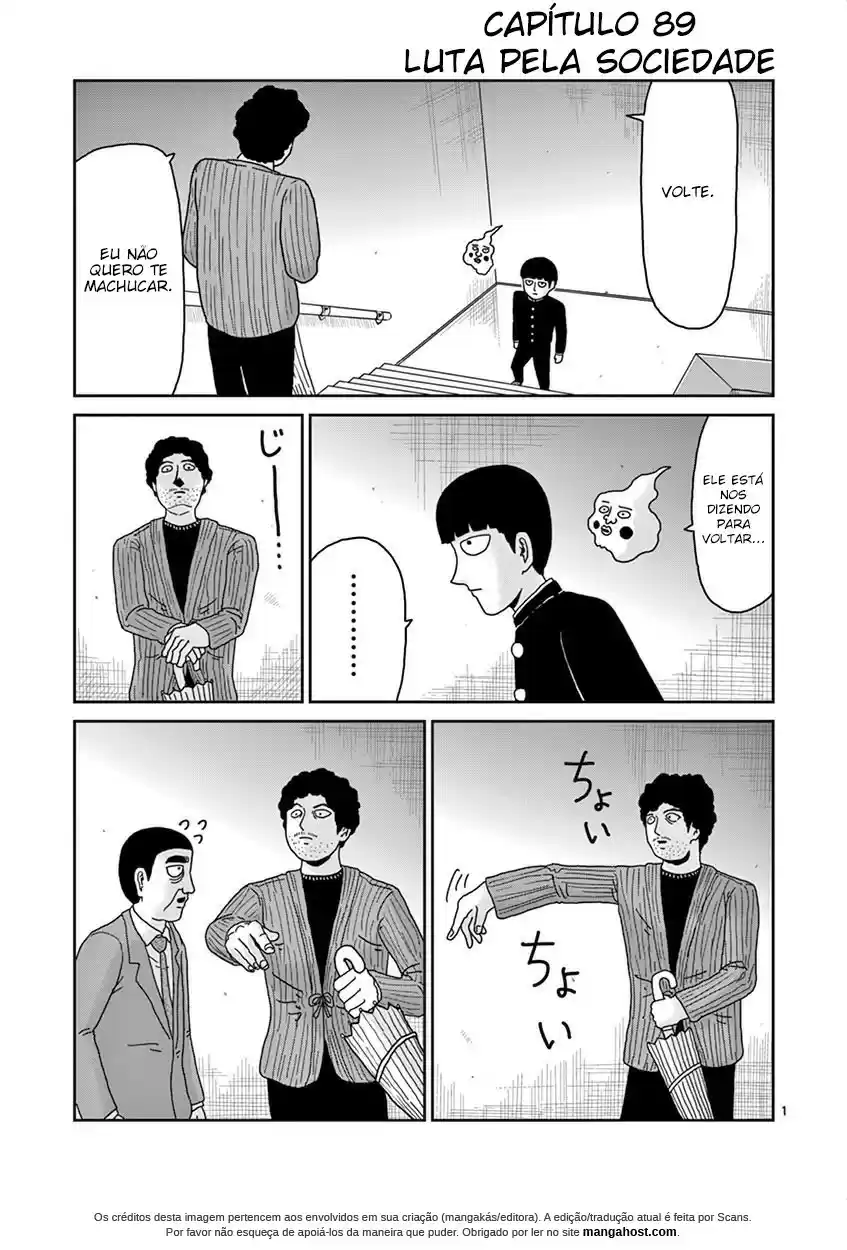Read MOB Psycho 100 pt_BR Manga Online