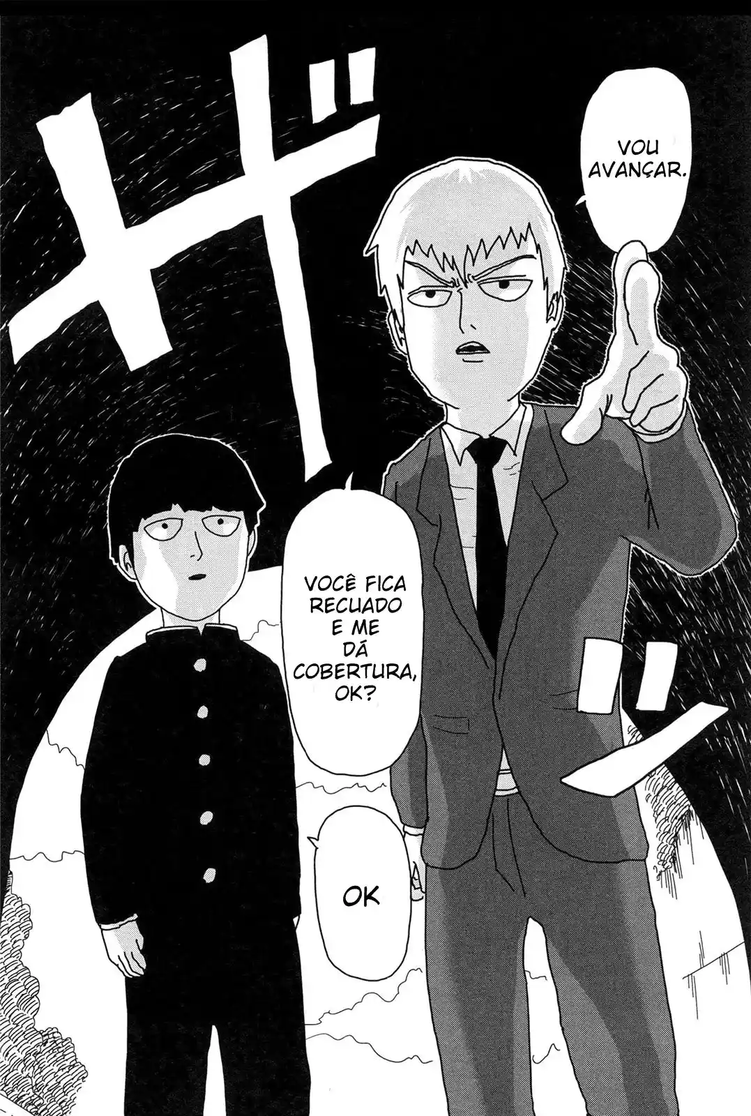 Read MOB Psycho 100 pt_BR Manga Online